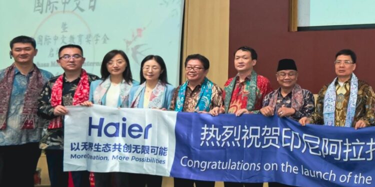 Haier