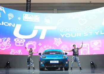 Aion UT, GIIAS 2025