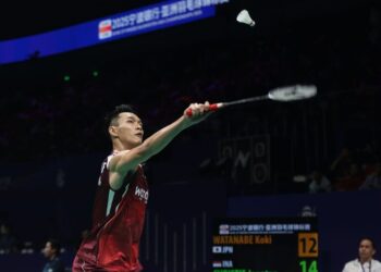 cina