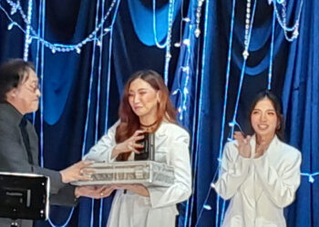 Gaby Rene, ISCA 2025