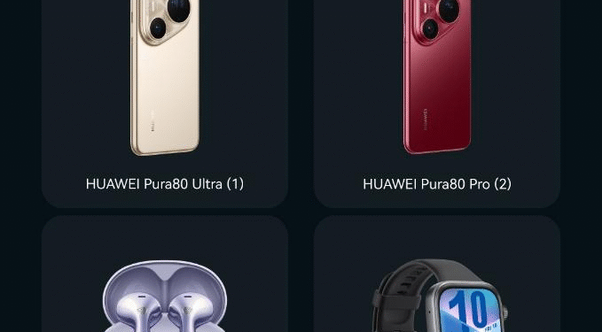 HUAWEI XMAGE Awards 2025