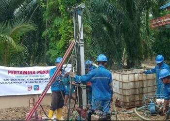 pertamina