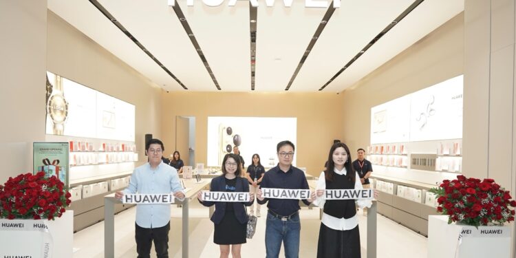 Huawei