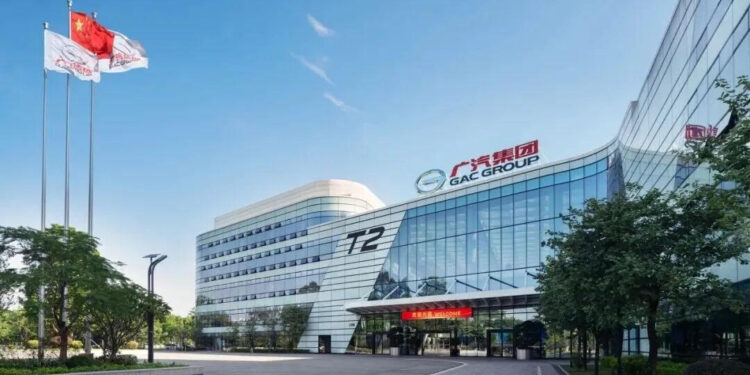 GAC Jadi Perusahaan Otomotif Pertama di Tiongkok yang Mendapat Sertifikasi Keamanan Data Kendaraan 1 GAC