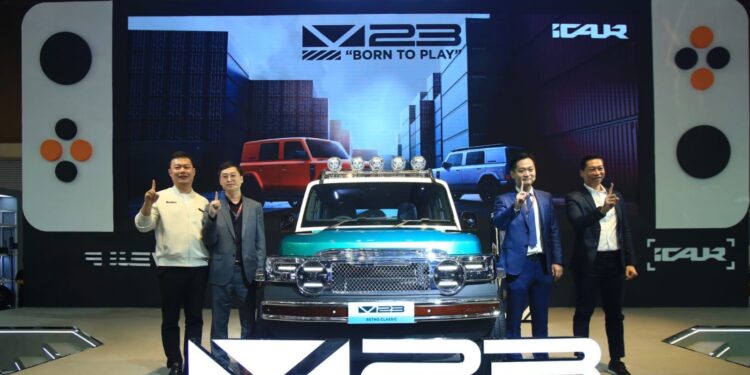 iCAR Resmi Hadir di Indonesia di IIMS 2026, Tampilkan Premium Creative Mobility dan Perkenalkan iCAR V23 Retro hingga Cyberspace Edition