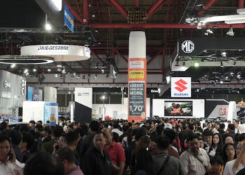 IIMS 2026