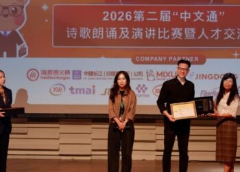 KOMPETISI BAHASA: Penganugerahan penghargaan kepada pemenang kompetisi Bahasa Mandarin dalam Mandarin Champion 2026 di Kampus UBM, Pademangan, Jakarta Utara pada Rabu (22/4/2026). (Foto: Dok/Humas Universitas Bunda Mulia)