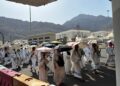 Puncak Ibadah Haji Berakhir, Jemaah Indonesia Bersiap Pulang ke Tanah Air 6 Haji