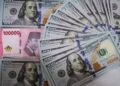 Dolar AS Tembus Rp 17.658, Rupiah Kembali Tertekan