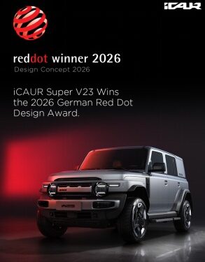 iCAR V23 Raih Red Dot Award Design Concept 2026, Tegaskan Keunggulan Desain Klasik Berkarakter 1 iCAR V23 Raih Red Dot Award Design Concept 2026, Tegaskan Keunggulan Desain Klasik Berkarakter
