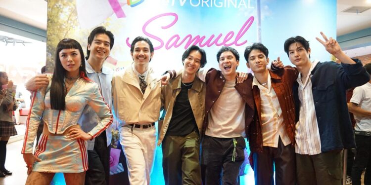 Samuel-Azura Hadir di WeTV Jumat 12 Juni 2026 1 SERIAL FAVORIT: Para aktor muda berbakat terlibat dalam serial WeTV Original Samuel yang segera tayang di WeTV pada Jumat (12/6/2026). (FOTO: WAYTRI/KORANINDOPOS.COM)