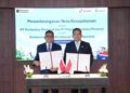 Pertamina dan Pupuk Indonesia Jalin Kolaborasi Strategis, Perkuat Ketahanan Energi dan Pangan Nasional 8 Pertamina dan Pupuk Indonesia Jalin Kolaborasi Strategis, Perkuat Ketahanan Energi dan Pangan Nasional