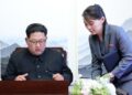 AS-KORUT: Kim Jong Un dan Kim Yo Jong. (Foto: AFP/KOREA SUMMIT PRESS POOL)