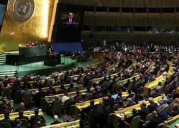 AKSI WO:Sidang Majelis Umum PBB (Foto: dok. Reuters)