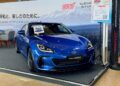 Subaru Hadir di BCA Expo 2026, Bawa BRZ STI Signature Edition 1/1 Seharga Rp1,24 Miliar