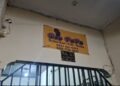 Pria 24 Tahun Ditemukan Meninggal di Kamar Kos Jakbar, Sebelumnya Sempat Mengeluh Sakit