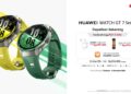Huawei Resmi Luncurkan HUAWEI WATCH GT 7 Series di Indonesia: Bawa Advanced Health Intelligence dan Baterai Tahan Hingga 21 Hari