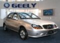 Geely Resmikan Diler Pertama di Yogyakarta, Targetkan 80 Diler di Indonesia hingga Akhir 2026